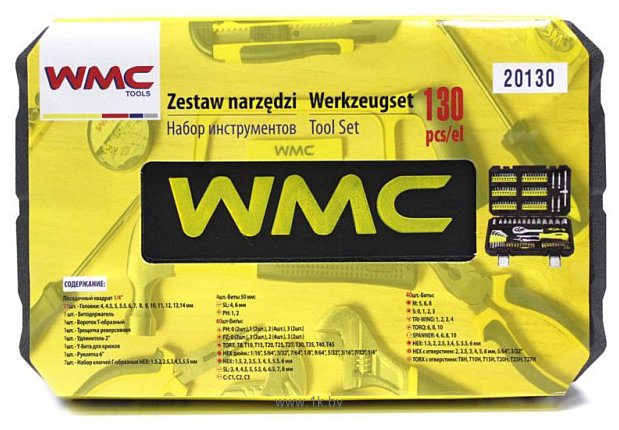 Фотографии WMC Tools 20130 130 предметов