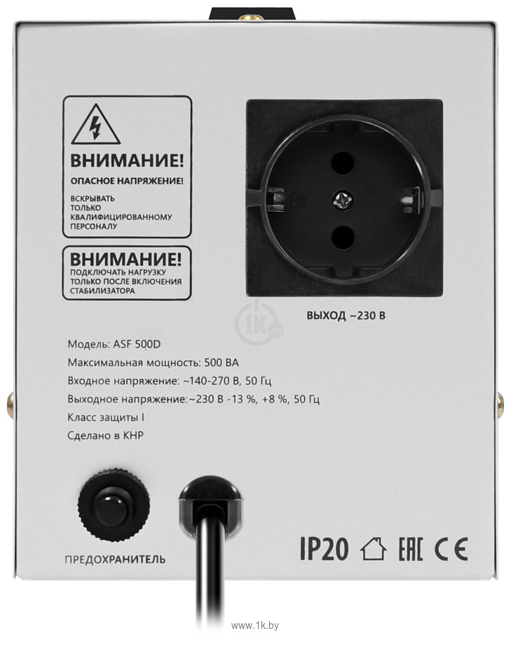 Фотографии Defender ASF 500D