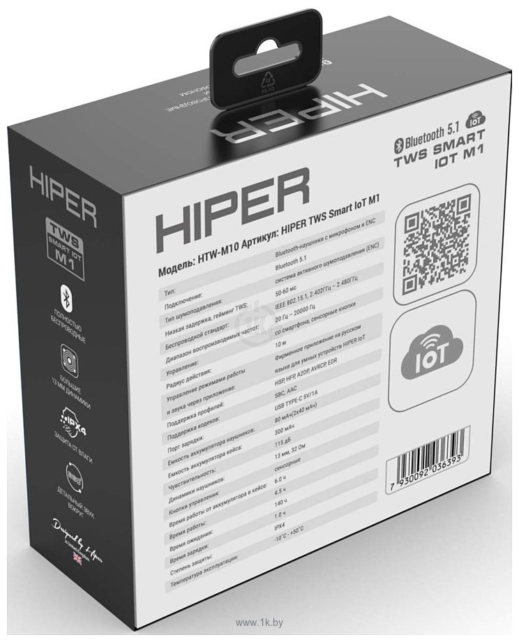 Фотографии Hiper Smart IoT M1