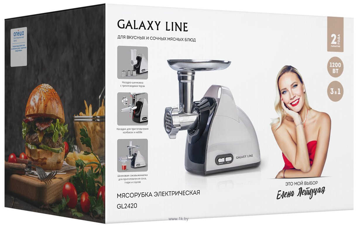 Фотографии Galaxy Line GL2420