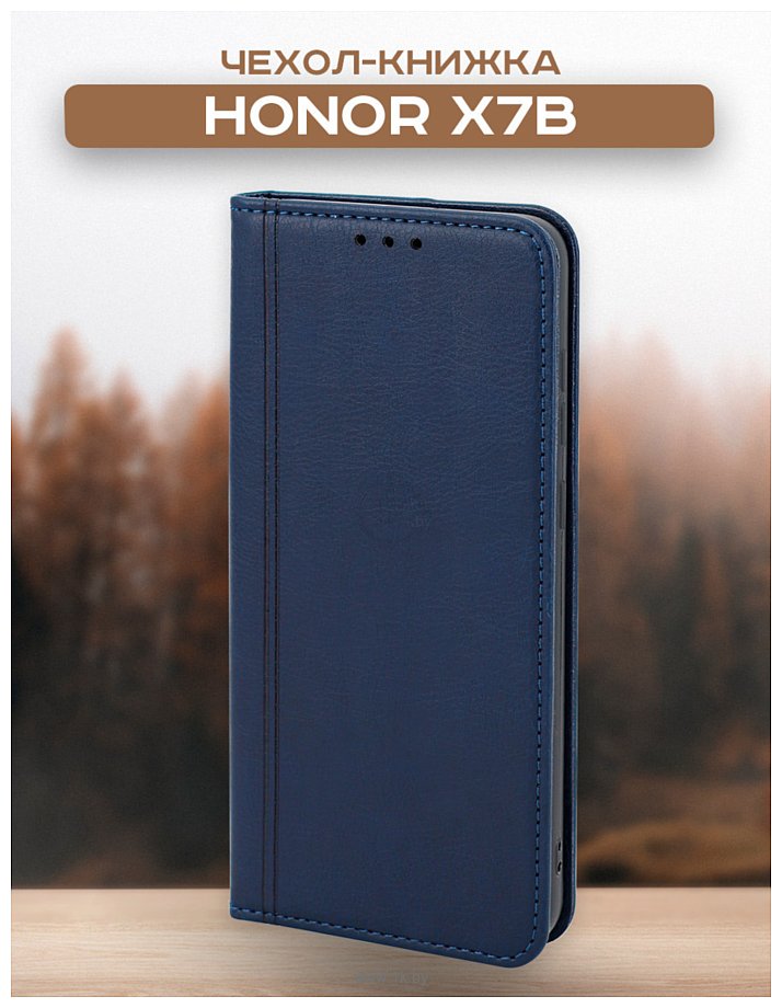 Фотографии Case Book для Honor X7b (темно-синий)