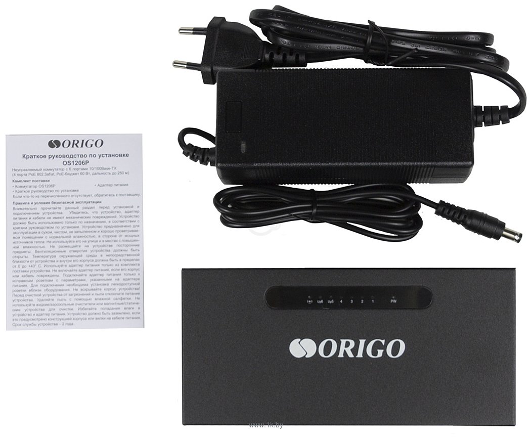 Фотографии ORIGO OS1206P/60W/A1A