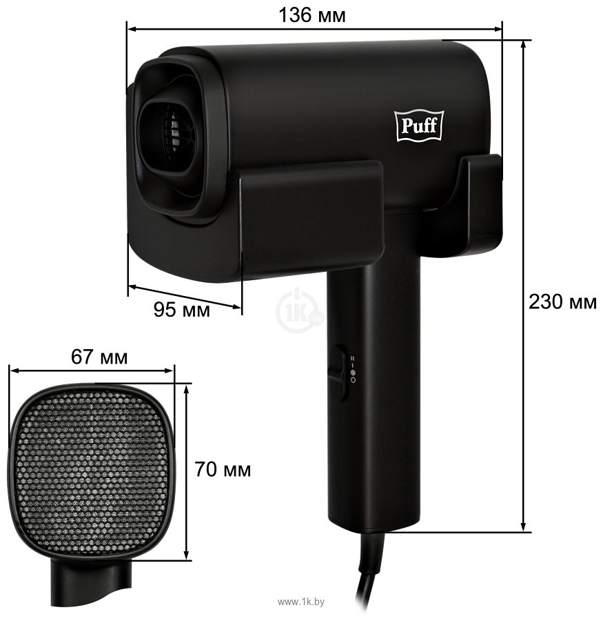 Фотографии Puff 1601Вl