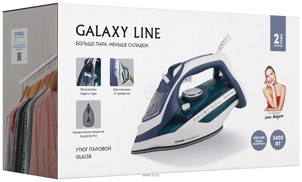 Фотографии Galaxy Line GL6138