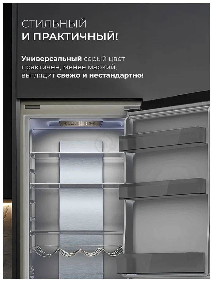 Фотографии LEX LBI177.3ID Grey