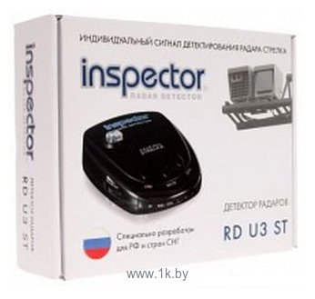 Фотографии Inspector RD U3 ST