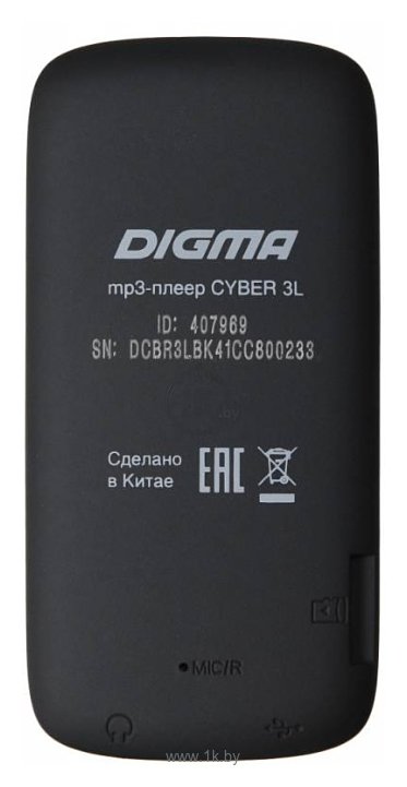 Фотографии Digma Cyber 3L 4Gb
