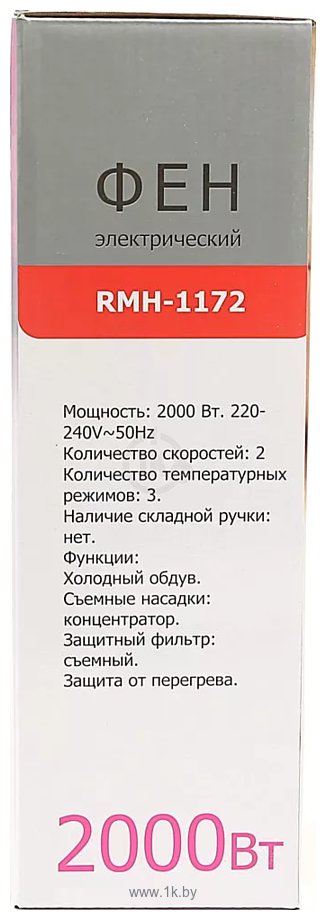 Фотографии MAGNIT RMH-1172