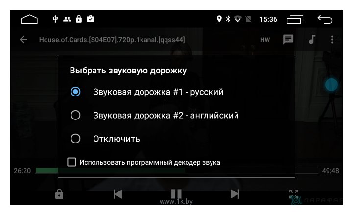 Фотографии Parafar 4G/LTE IPS Ford Taurus Android 7.1.1 (PF965)