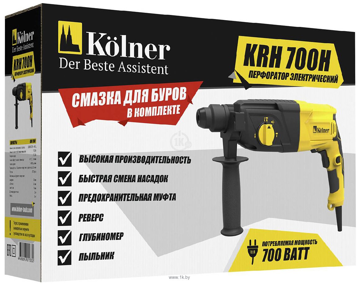 Фотографии Kolner KRH 700H