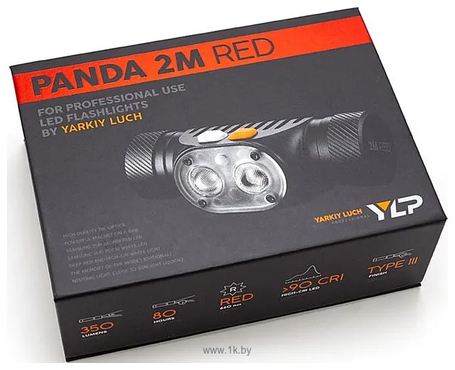 Фотографии Яркий луч Panda 2M Red