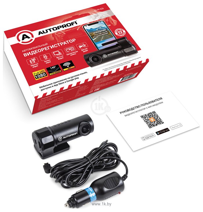 Фотографии Autoprofi DVR-03i