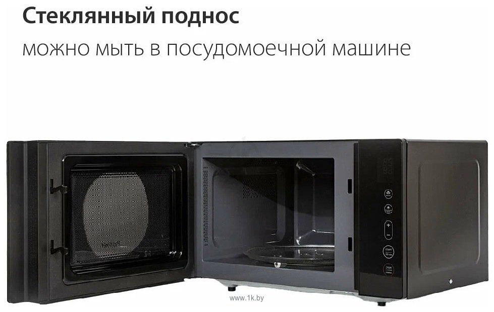 Фотографии Pioneer MW301S