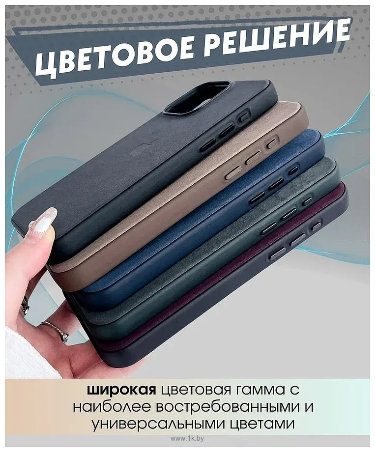 Фотографии Bingo Magnetic для APPLE iPhone 14 Pro Max (зеленый) Фотографии Bingo Magnetic для APPLE iPhone 14 Pro Max (зеленый)