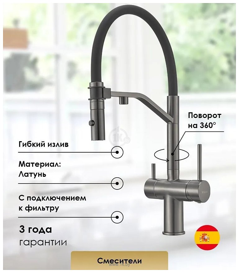 Фотографии Milacio Ultra 557 (вороненая сталь) Фотографии Milacio Ultra 557 (вороненая сталь)