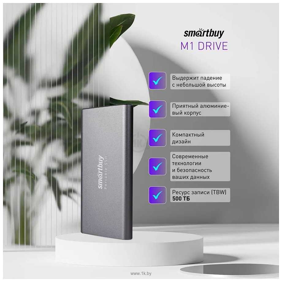 Фотографии SmartBuy M1 Drive SBSSD1T0-M1G-U31C 1TB (серый)