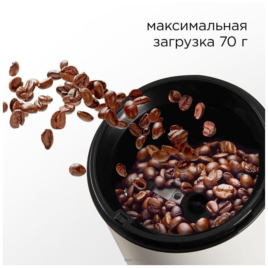Фотографии Redmond CG805 (бежевый)