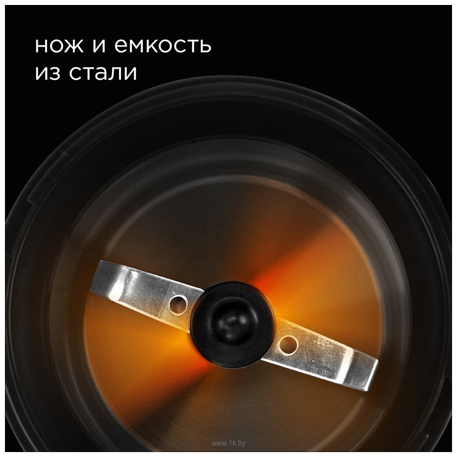 Фотографии Redmond CG805 (бежевый)