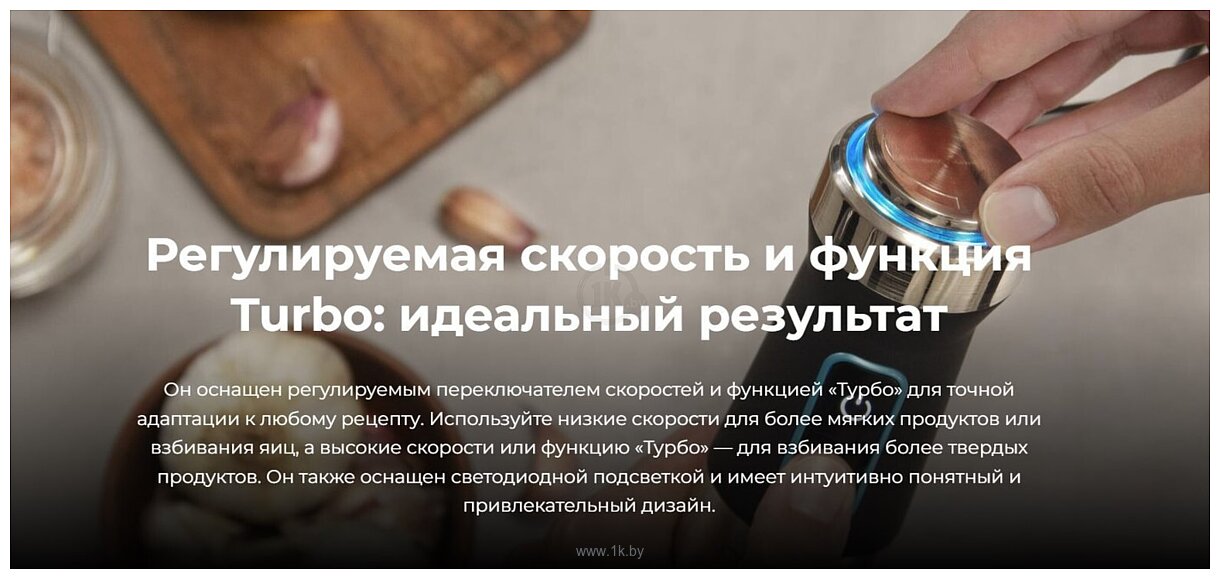 Фотографии Cecotec Power TitanBlack 1500 XL Cream&Crush