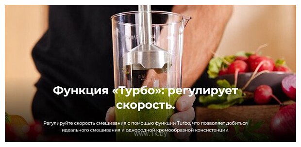 Фотографии Cecotec Power Neutron 1100MAX Cream&Crush