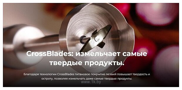 Фотографии Cecotec Power Neutron 1100MAX Cream&Crush