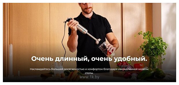 Фотографии Cecotec Power Neutron 1100MAX Cream&Crush