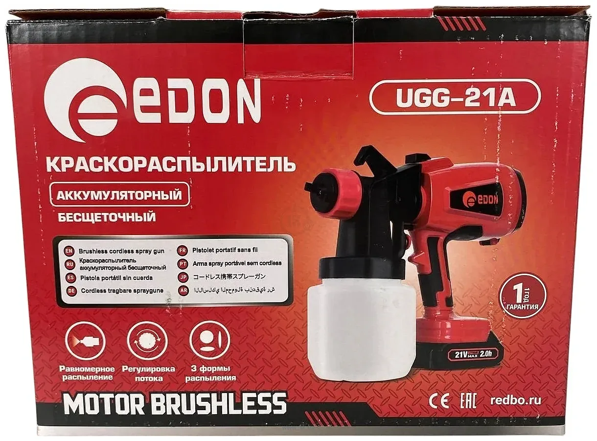 Фотографии Edon UGG-21A Фотографии Edon UGG-21A