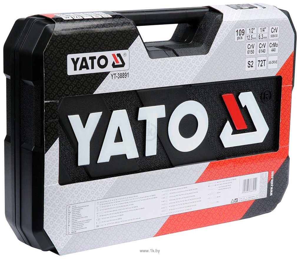 Фотографии Yato YT-38891 109 предметов