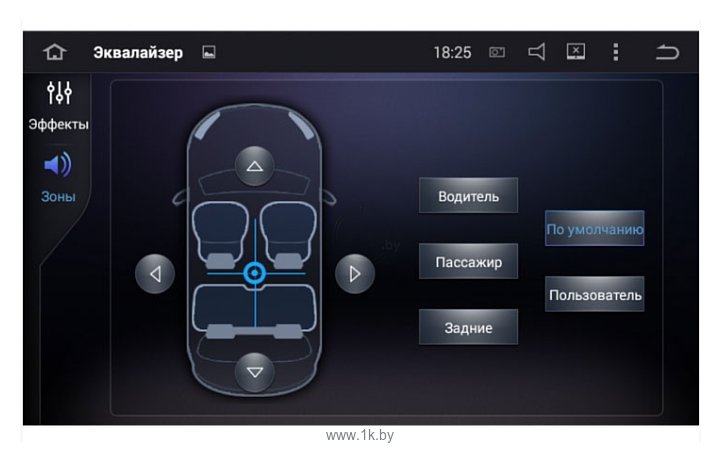 Фотографии ROXIMO CarDroid RD-3713 для Volkswagen Passat 8 10 дюймов (сенсорная) Android 6.0