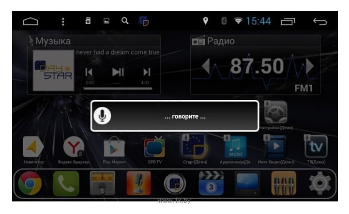 Фотографии Daystar DS-7060HD Opel Zafira 2012+ 9" Android 7