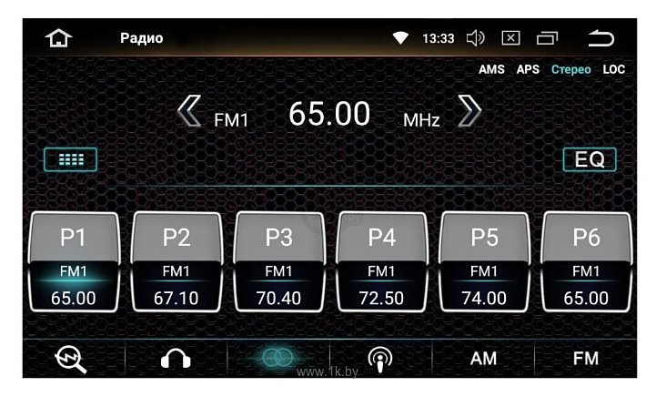 Фотографии Navipilot DROID8 Kia Sportage 2010 - 2015 7"