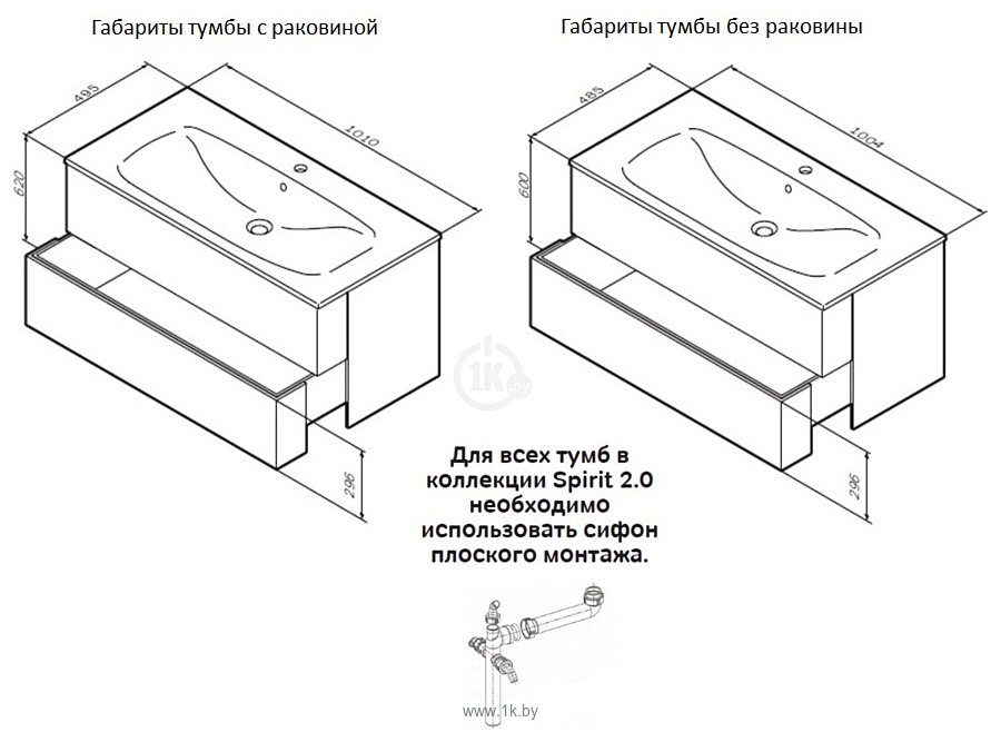 Фотографии AM.PM Spirit 2.0 100 M70AFHX1002WG (белый глянец)