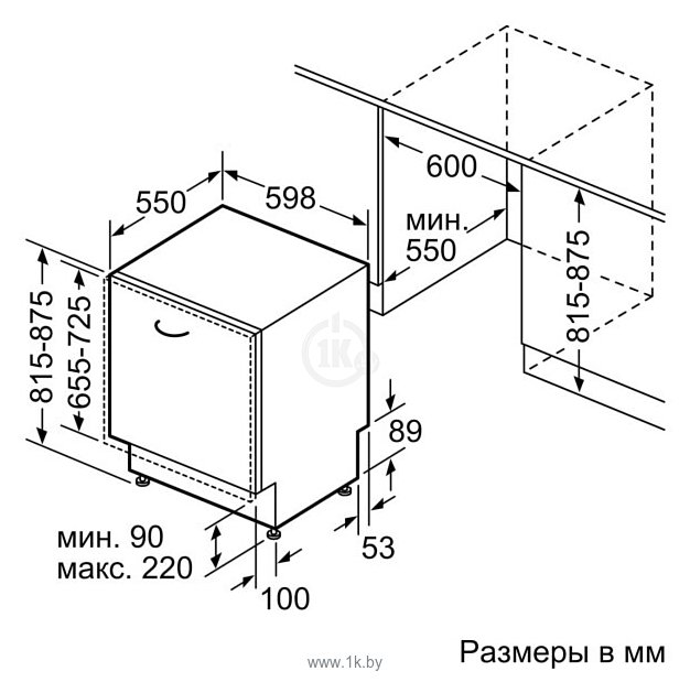 Фотографии Bosch SMV4HMX3FR