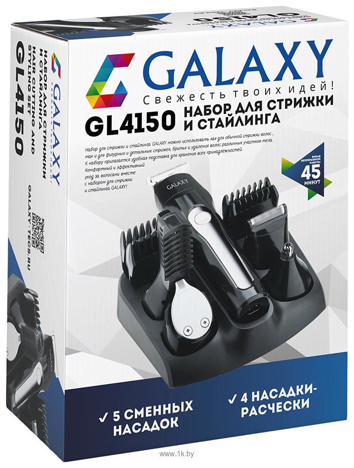 Фотографии Galaxy GL4150