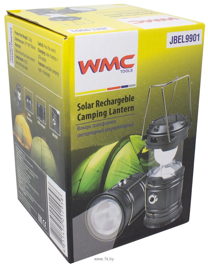 Фотографии WMC Tools WMC-JBEL9901