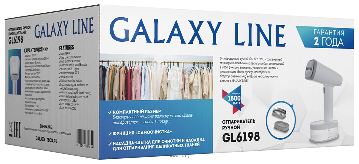 Фотографии Galaxy Line GL6198