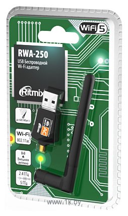 Фотографии Ritmix RWA-250