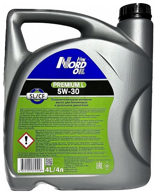 Фотографии Nord Oil Premium L 5W-30 SL/CF 4л