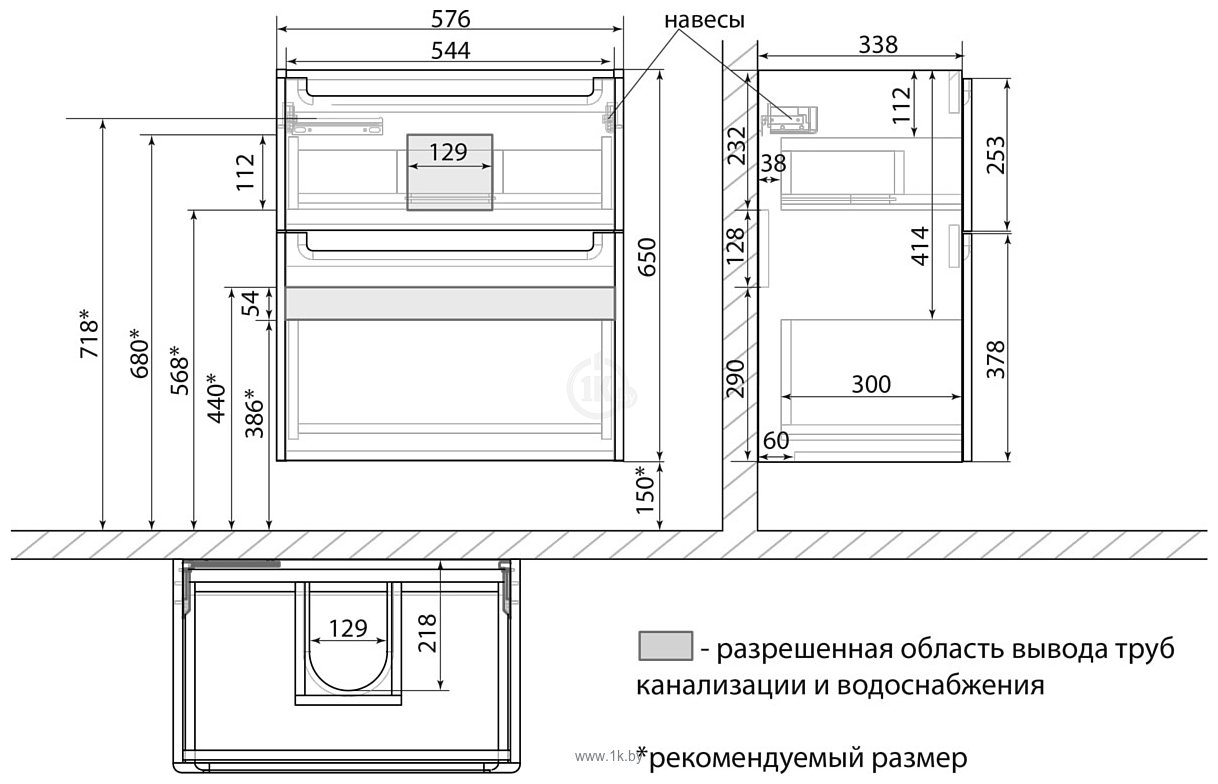 Фотографии Lemark Buno 60 LM04B60T (белый глянец)