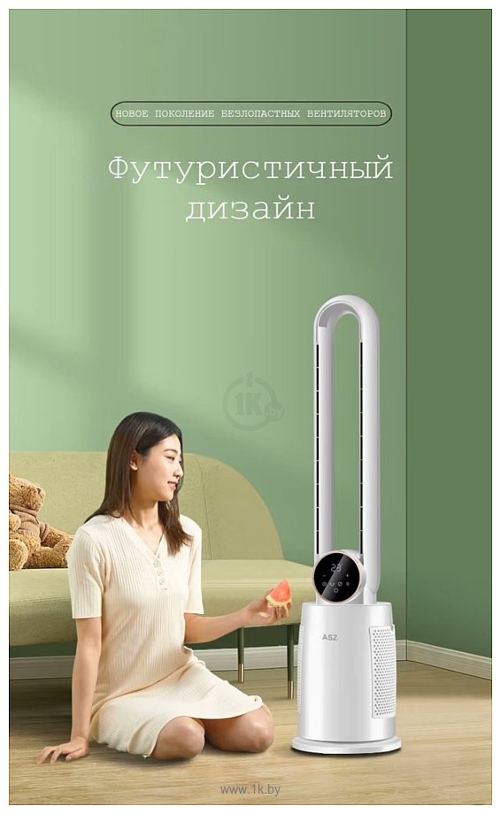 Фотографии Sundays Home NDY-EF603R (белый)