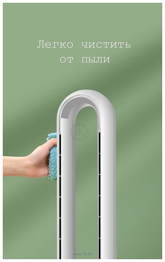 Фотографии Sundays Home NDY-EF603R (белый)