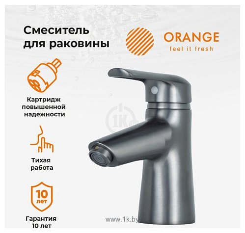 Фотографии ORANGE M54-021gr