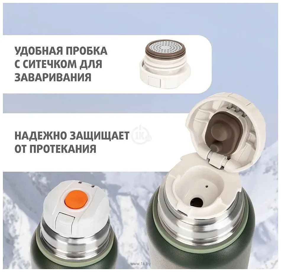 Фотографии Тонар T-KD-7030-0.9 900мл