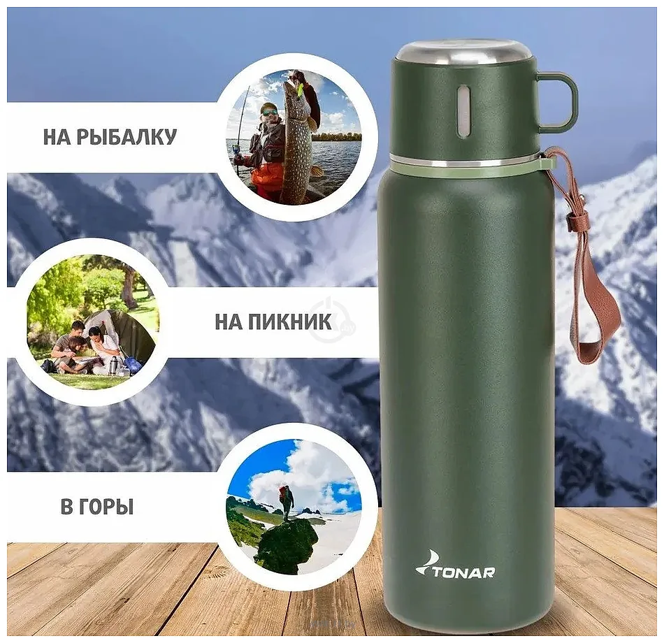 Фотографии Тонар T-KD-7030-0.9 900мл