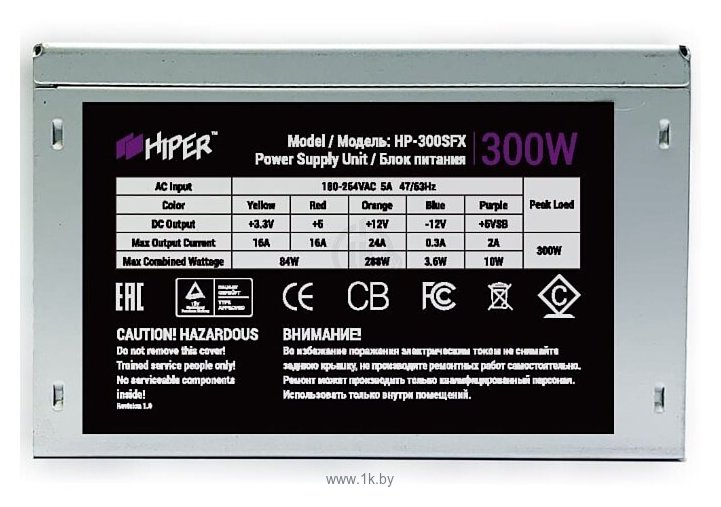 Фотографии HIPER HP-300SFX