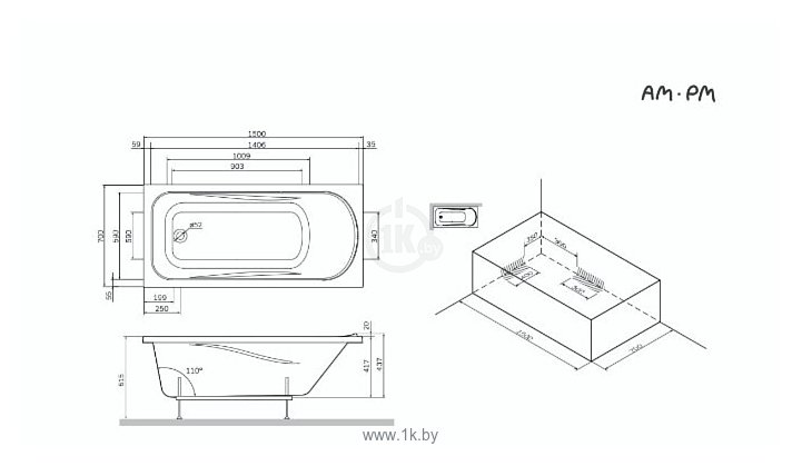 Фотографии AM.PM Sense 150х70 W75A-150-070W-KL