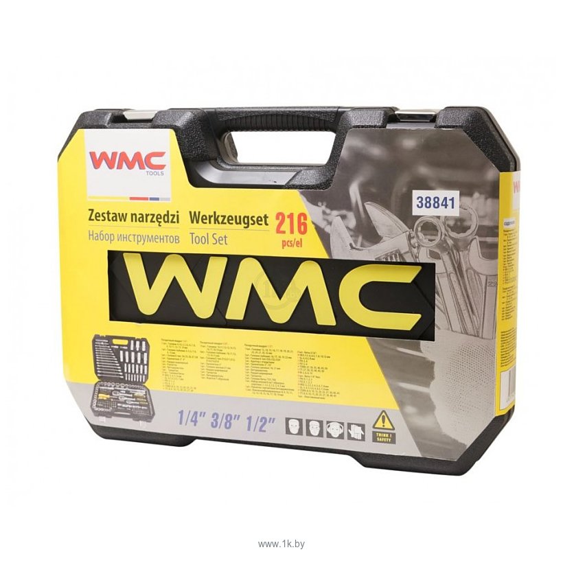 Фотографии WMC Tools 38841 216 предметов