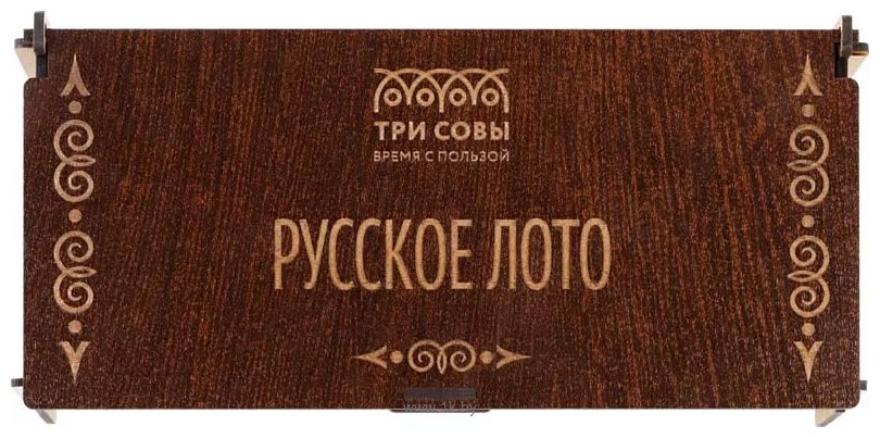 Фотографии Три совы Русское лото НИ_48127