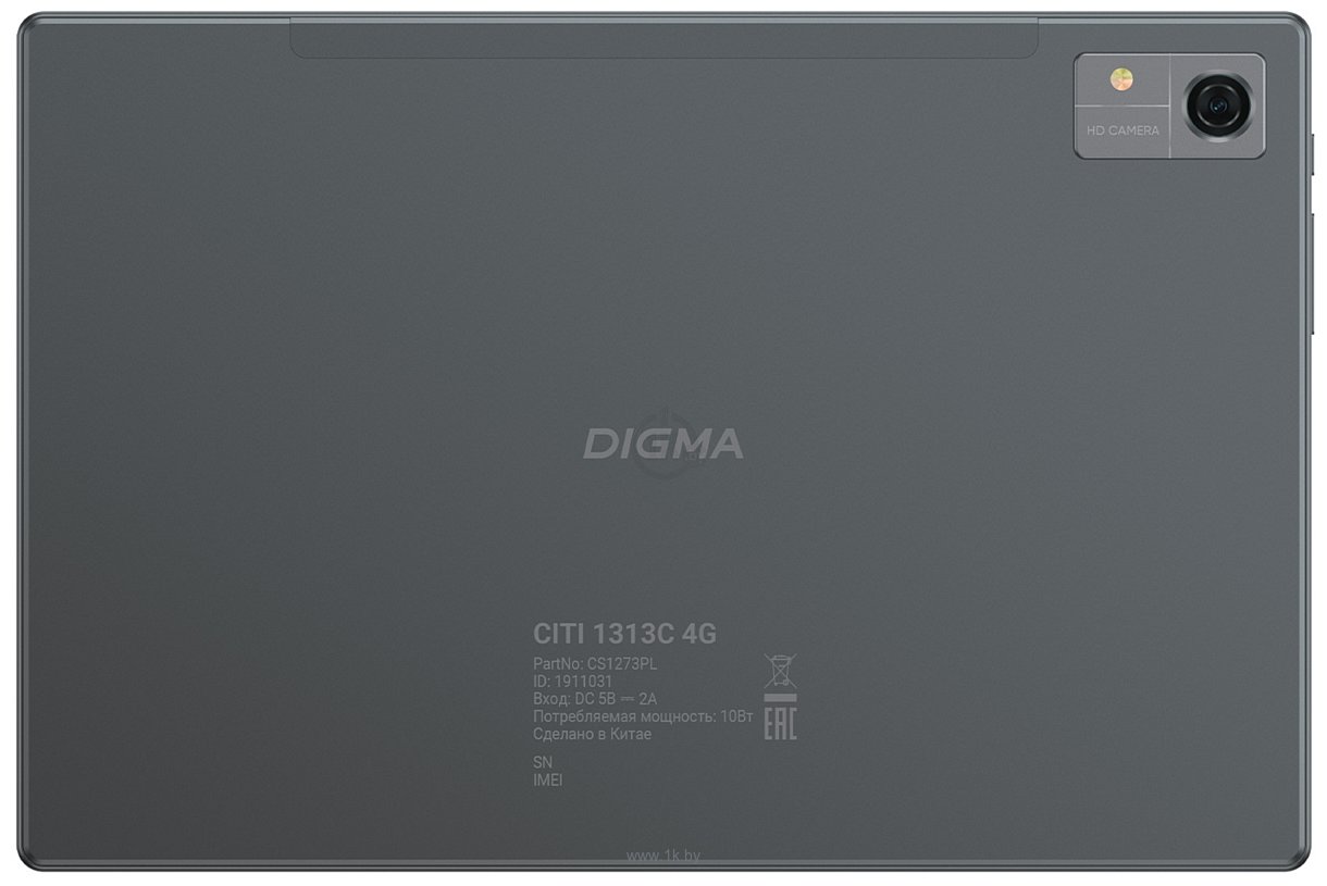 Фотографии Digma Citi 1313C 4G