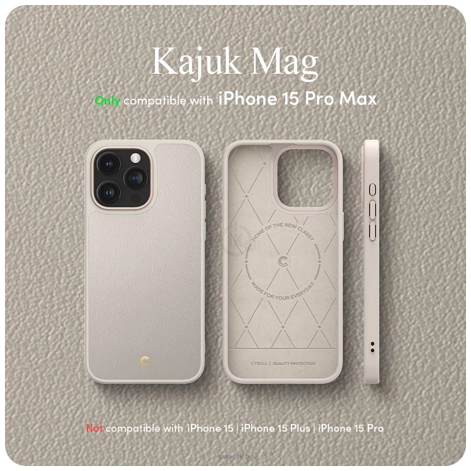 Фотографии Spigen Cyrill Kajuk Mag для iPhone 15 Pro Max ACS06633 (кремовый)